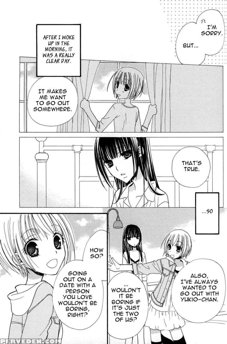 Gokujyo Drop 02 Chapter 1000 Page 130